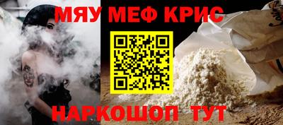 дмт Моздок