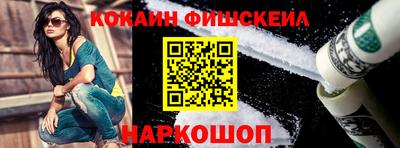 дмт Моздок