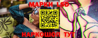 мдма Можга