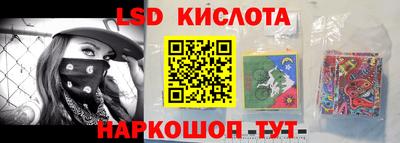 мдма Можга