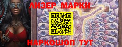 мдма Можга