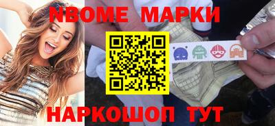 дмт Моздок