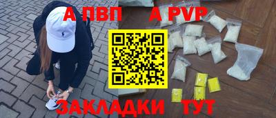 мдма Можга