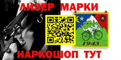 дмт Моздок