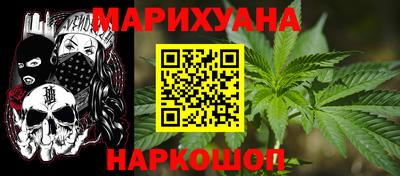 дмт Моздок