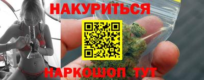 дмт Моздок