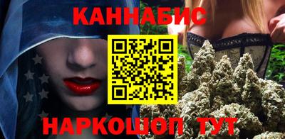 мдма Можга