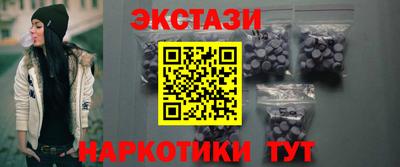 дмт Моздок