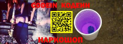 дмт Моздок