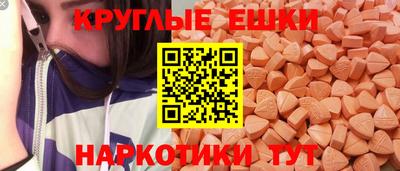 дмт Моздок