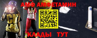 дмт Моздок
