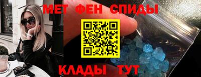 мдма Можга