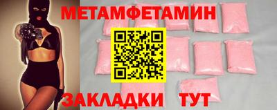 дмт Моздок