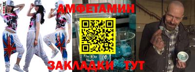 индика Можайск