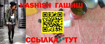 индика Можайск