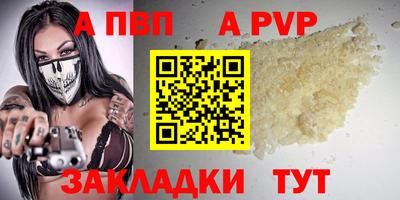 индика Можайск