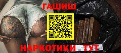 мдма Можга