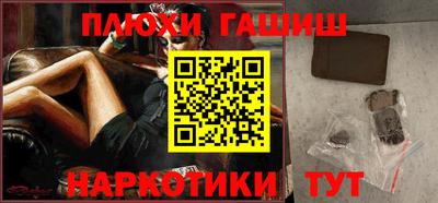 индика Можайск