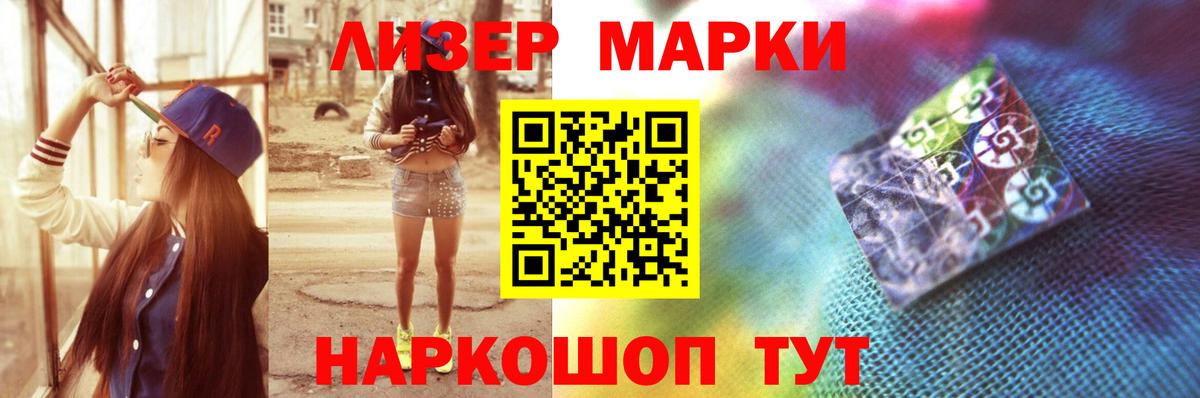 OMG ссылки  LSD-25 экстази  Вход с VPN  Дербент  Лсд 25 экстази ecstasy  ЛСД экстази ecstasy 